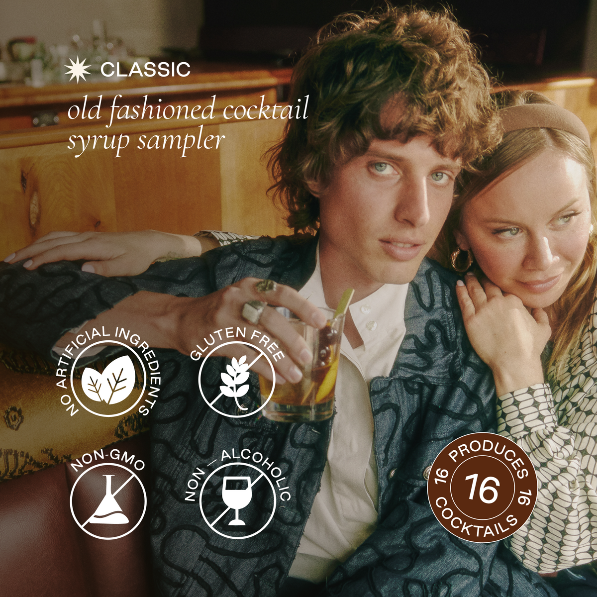 old fashioned syrup sampler set